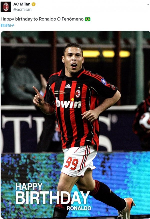 Ronaldo kỷ niệm sinh nhật lần thứ 49 của mình, AC Milan chính thức đăng ảnh để gửi cho anh ấy lời ch